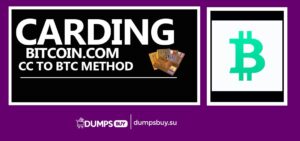 Read more about the article LATEST EASY BTC CARDING METHOD 2023 – (BITCOIN.COM)
